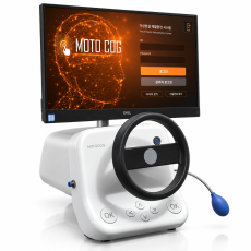 MotoCog MotoCog